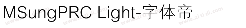 MSungPRC Light字体转换